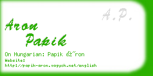 aron papik business card